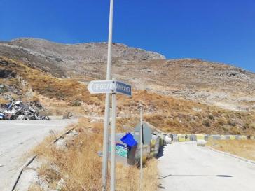 Ένα βήμα πιο κοντά στη δημιουργία ΧΥΤΥ Σύρου 