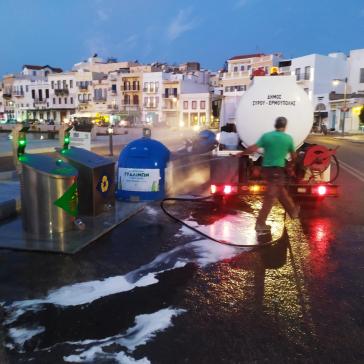 Σε ιστορικό χαμηλό το προσωπικό της Καθαριότητας 