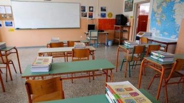 Σχολεία: Προσλήψεις 2.763 αναπληρωτών για το 2023-2024