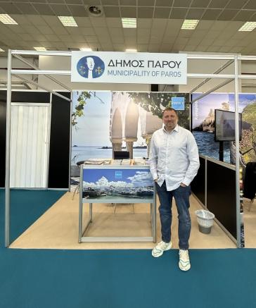 Η Πάρος ταξιδεύει... στις τουριστικές αγορές μέσω της WTM και της Philoxenia