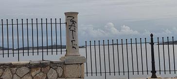  Συνεχίζεται ο βανδαλισμός… στην Ερμούπολη 