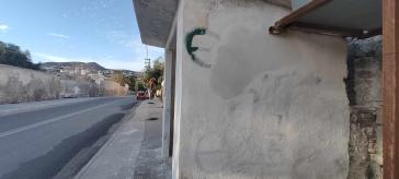 Συντηρήσεις σε στάσεις λεωφορείων 