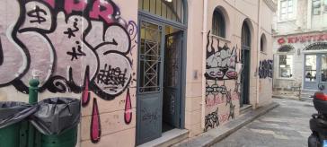 Νέα επιδρομή… στις δημοτικές τουαλέτες της οδού Ανάφης 