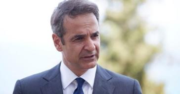 Μαξίμου: Σύσκεψη υπό τον πρωθυπουργό για μέτρα κατά της ακρίβειας