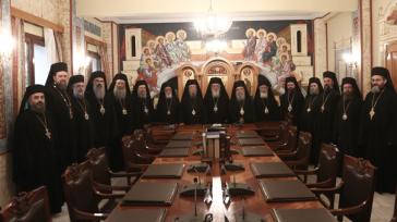 Ιερά Σύνοδος: Έκτακτη συνεδρίαση για τον γάμο ομόφυλων ζευγαριών