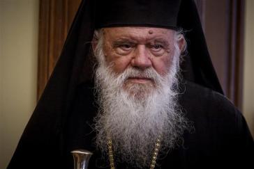 Ιερώνυμος για ομόφυλα ζευγάρια: Η Εκκλησία θα πάρει θέση αφού τοποθετηθεί ο Κ. Μητσοτάκης