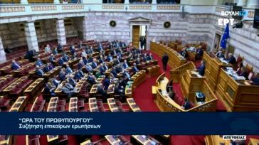 Πρωθυπουργός: Αυξάνεται το όριο στη Golden Visa για επενδύσεις σε νησιά και αστικά κέντρα