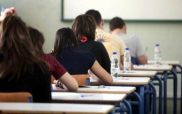 Πανελλαδικές εξετάσεις 2024: Ανακοινώθηκαν τα εξεταστικά κέντρα - Τα δεδομένα για Κυκλάδες