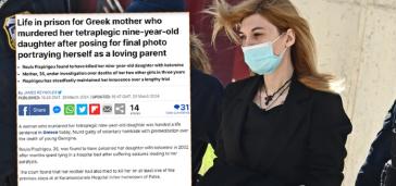 Ρούλα Πισπιρίγκου - Θέμα στη Daily Mail η δίκη