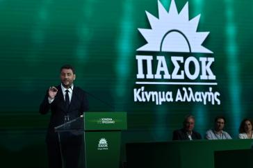 ΠΑΣΟΚ: Θα εξυπηρετήσουμε με κάθε κόστος το συμφέρον ενός δημόσιου πανεπιστημίου