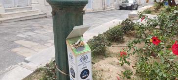 Σε κακή κατάσταση οι κάδοι ανακύκλωσης αποτσίγαρων 