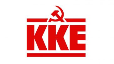 Τομεακές Επιτροπές ΚΚΕ στο Ν. Αιγαίο: "Καλούμε τους εργαζόμενους νησιώτες να μην δεχθούν την υποβάθμιση της δουλειάς τους"