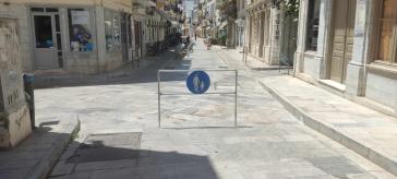 Να προστατευθεί ο εμπορικός πεζόδρομος της Ερμούπολης 