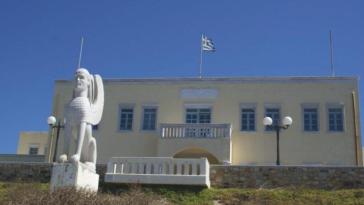 Νάξος: Έκτακτη διακοπή κυκλοφορίας στην οδό Ρήγα Φεραίου λόγω ζημιάς στο δίκτυο ύδρευσης