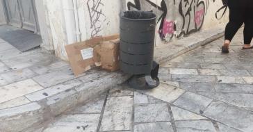  Καταστρέφουν ακόμη και τους μικρούς κάδους 