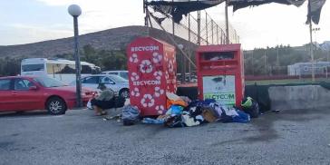 Δράση αφημένη στο έλεός της 