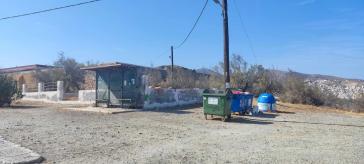 Μπαίνει ιδιώτης και στην καθαριότητα 