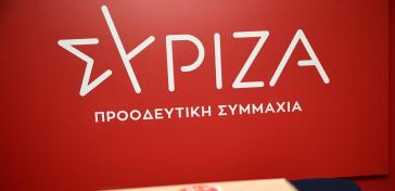 ΔΕΘ: Σήμερα οι προτάσεις του ΣΥΡΙΖΑ για στέγη και ιδιωτικό χρέος