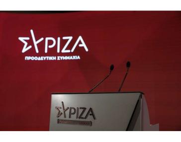 ΣΥΡΙΖΑ: Παραιτήθηκαν οι διευθυντές του γραφείου Τύπου