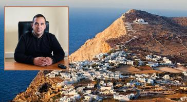 Η Φολέγανδρος αποκτά Αθλητικό Πάρκο 