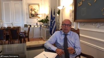 Διεκδικήσεις για την αναβάθμιση της ακτοπλοϊκής σύνδεσης 