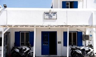 Υποδιεύθυνση Αστυνομίας Μυκόνου: Διακριβώθηκε η δράση συμμορίας για ληστείες πολυτελών ρολογιών 