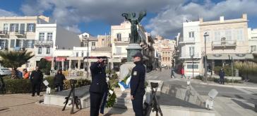 Τιμή σε όσους πολέμησαν για το αγαθό της ελευθερίας 