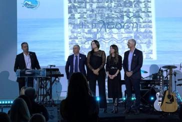 Σύμπλευση ΑΜΚΕ: Η καρδιά μας χτυπά στα νησιά για 10 χρόνια