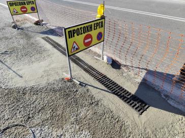 Περιφέρεια Ν. Αιγαίου: Εργασίες στο επαρχιακό δίκτυο του Κάτω Μάννα