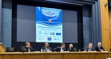  Οι σημερινές ανάγκες σύνδεσης των Κυκλάδων σε ημερίδα του ΣΕΕΝ 