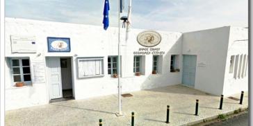 Δημοτικό Συμβούλιο Σίφνου: Με τον θάνατο του Κώστα Σημίτη το νησί χάνει έναν ειλικρινή φίλο