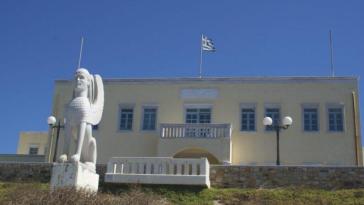 Νάξος: Ενημερωτική τηλεδιάσκεψη με τον Ευθύμιο Λέκκα για τους σεισμούς