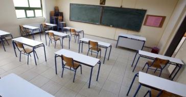 Σύλλογοι Εκπαιδευτικών Κυκλάδων: Το Υπ. Παιδείας να ασχοληθεί με την κατάσταση των σχολικών κτηρίων