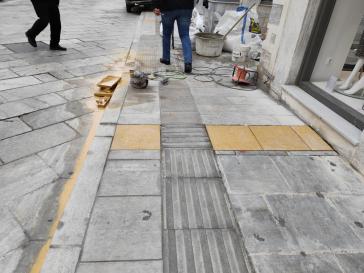 Ολοκληρωμένη φροντίδα για τα άτομα με προβλήματα όρασης 