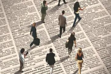 IOBE: Υποχώρησε η ανεργία τον Ιανουάριο