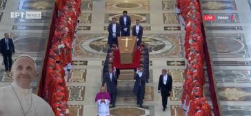 Ύστατο χαίρε στον Πάπα Φραγκίσκο - Live εικόνα από το Βατικανό