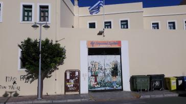 Εκ νέου προσπάθεια για την πυροπροστασία των σχολείων 