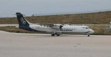 Η Σύρος “απογειώνεται” για Θεσσαλονίκη από αρχές Ιουνίου 