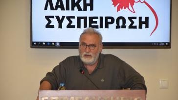 Ο Π. Χρυσαφίδης ομιλητής για την Ημέρα της Εθνικής Αντίστασης