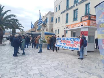 Με δύο συγκεντρώσεις τιμήθηκε η Εργατική Πρωτομαγιά 