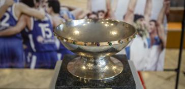 Ευρωμπάσκετ 2029: Στις 22 Μαΐου θα μάθει η Ελλάδα εάν θα είναι διοργανώτρια