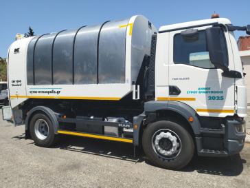 Ενίσχυση του στόλου καθαριότητας του Δήμου Σύρου - Ερμούπολης με νέο απορριμματοφόρο
