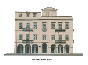 “Ντύνεται” με σκαλωσιές και καλαίσθητο μουσαμά το “Κυκλαδικόν” 