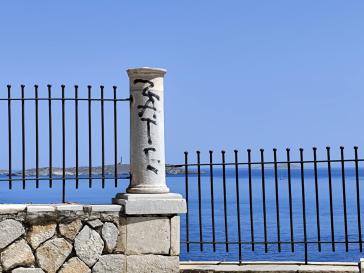 “Κόντρα” στην ομορφιά της περιοχής ο παλιός εξοπλισμός 