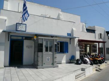 Νάξος: Σύλληψη 33χρονου για οπλοκατοχή - Δεν είχε ανανεώσει την άδεια 