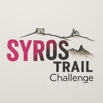 Syros Trail Challenge: Οι εγγραφές άνοιξαν για τους ενδιαφερόμενους 