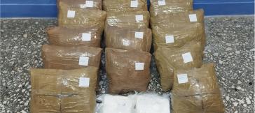 Ερευνάται εγκληματικό δίκτυο διακίνησης ναρκωτικών στις Κυκλάδες