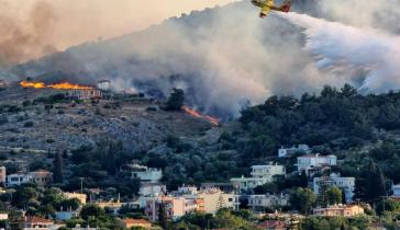Chios Pass για το 2026: Επιδότηση ενοικίου στους πυρόπληκτους έως 500 ευρώ