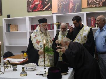 Αγιασμός για την έναρξη μαθημάτων της Σχολής Βυζαντινής και Παραδοσιακής Μουσικής