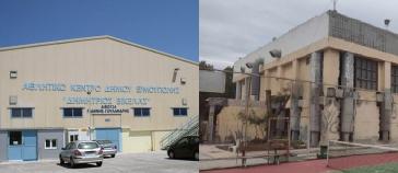 Στόχος η συμβασιοποίηση των έργων εντός του 2025 